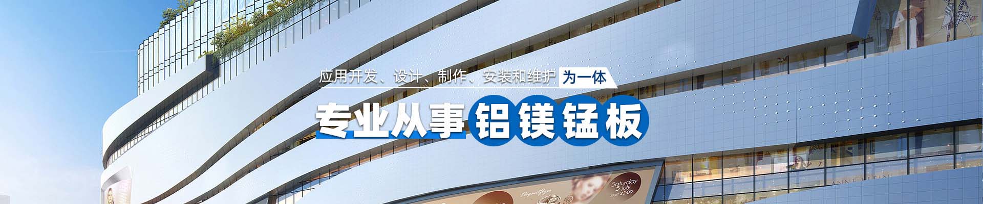 随州案例展示
